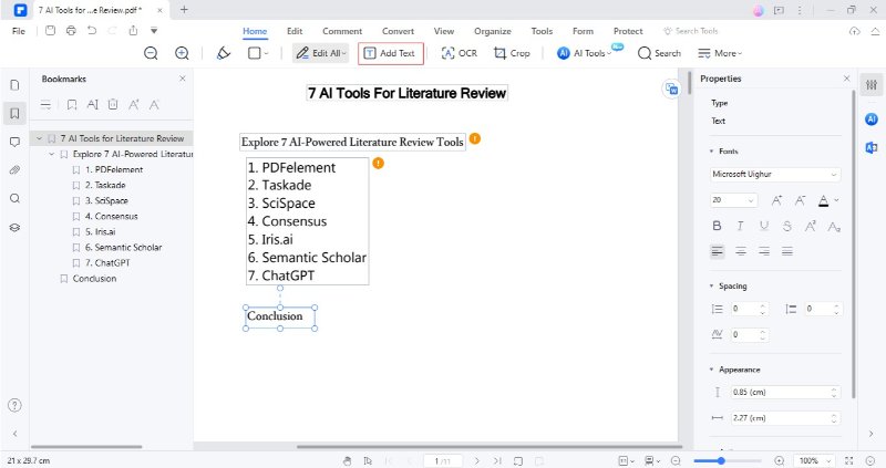 add outline to blank page