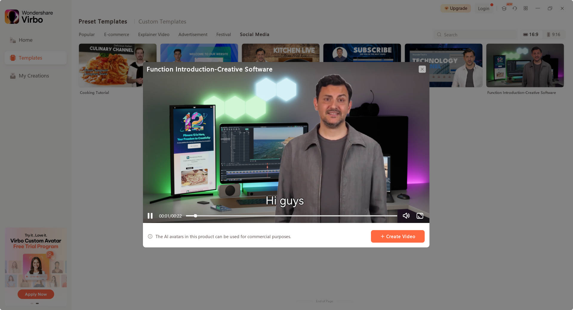 create your video template