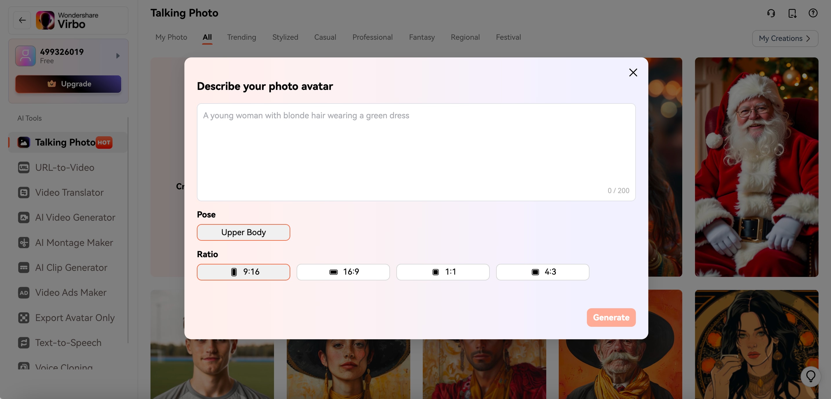 Type in Prompt